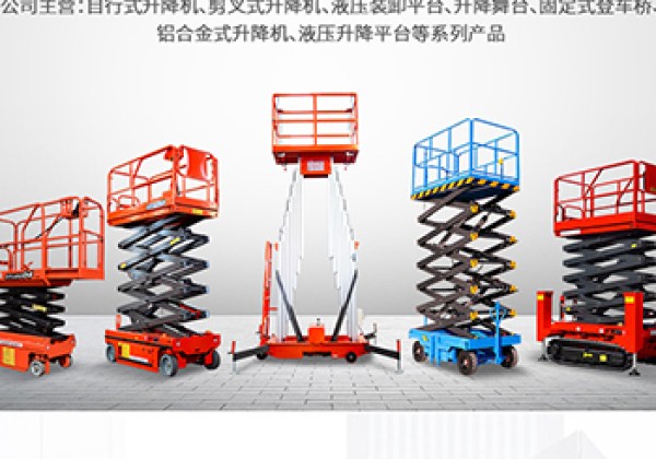 德阳​出口成为核心增长引擎